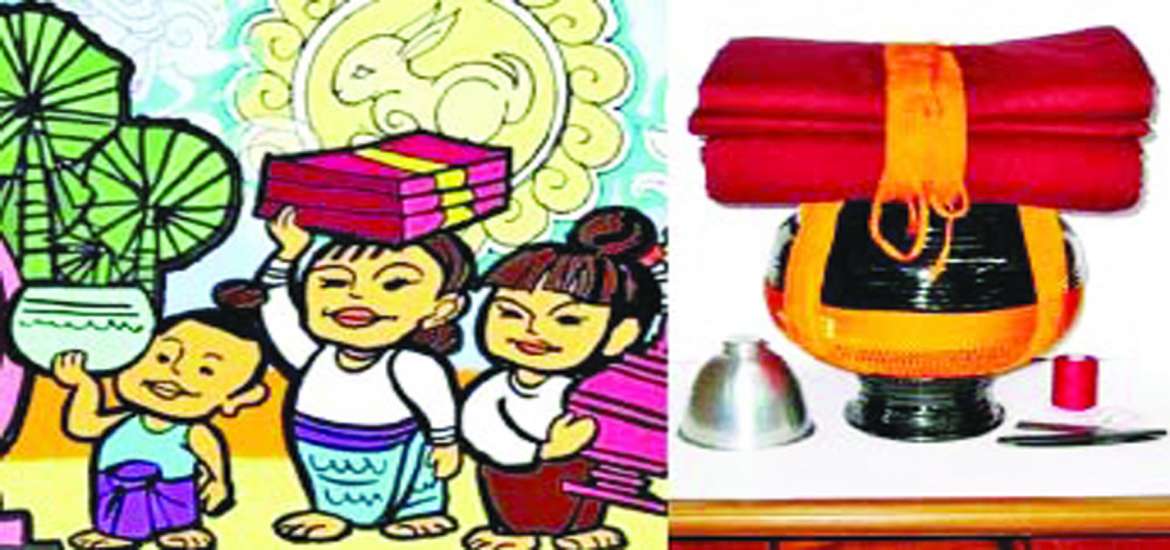 ဆောင်းပါး