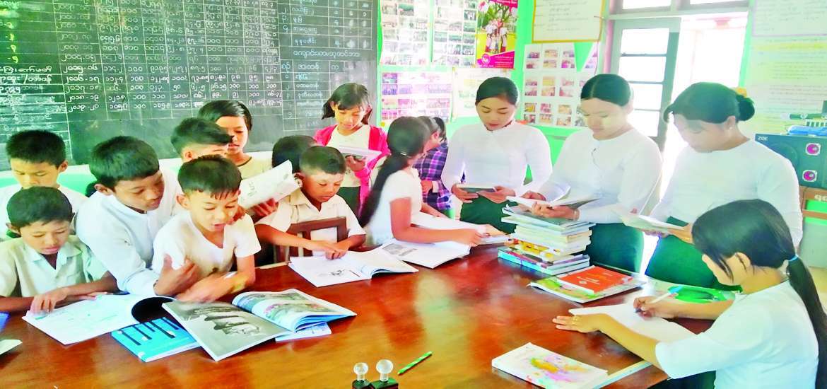 အသိဉာဏ်ပညာဖွံ့ဖြိုးဖို့ စာဖတ်ကြပါစို့