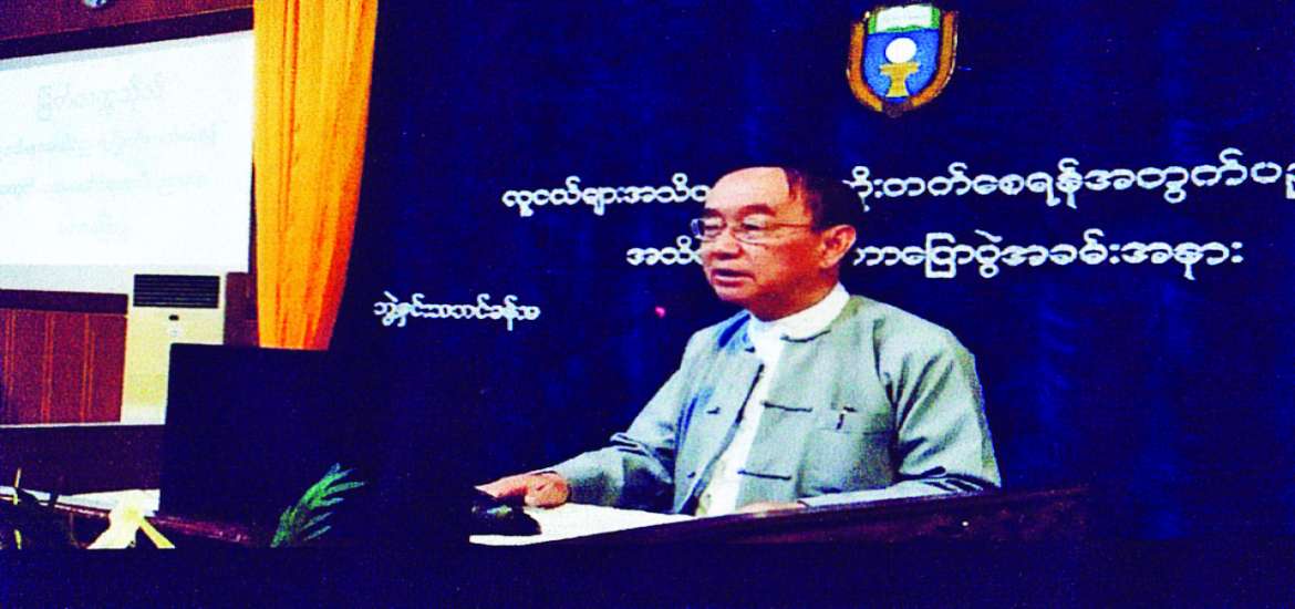 တနင်္သာရီတိုင်းဒေသကြီးမှ လူငယ်များအတွက် အသိပညာဖွံ့ဖြိုးတိုးတက်စေရန် ဟောပြောပွဲအတွေ့အကြုံ