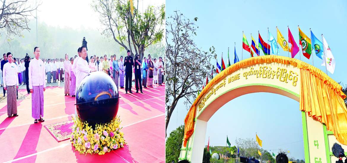 ဆောင်းပါး