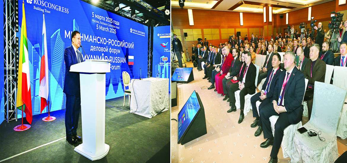 ဆောင်းပါး