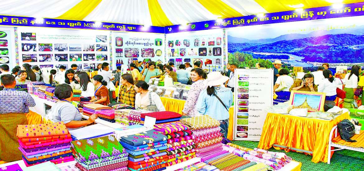 ဆောင်းပါး